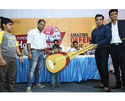 Home Utsav