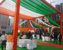 Republic Day Carnival