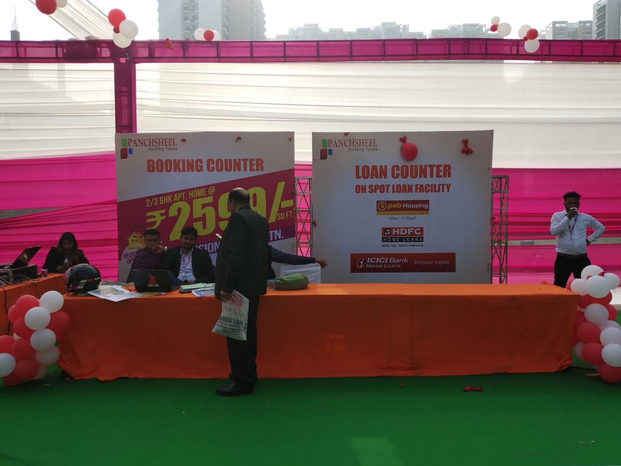 Valentine Carnival